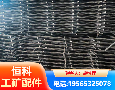 锦州钢筋编炽焊网
